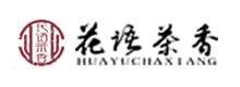 湖南花語茶香文化傳播有限公司