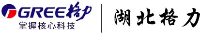 湖北中央空調價格_湖北中央空調代理_武漢格力空調代理商-武漢盛鑫美電器有限公司