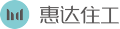 惠達住工官網-整體浴室_整體衛浴_整體衛生間_整體廚房_整體廚衛_裝配式浴室_裝配式廚房_集成衛浴_定制廚衛_衛浴價格