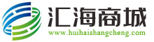 變壓器_斷路器_環(huán)網(wǎng)柜_高低壓開關(guān)柜_電能計量器_環(huán)網(wǎng)箱_DTU-匯海電工有限公司官方商城