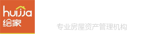繪家青年公寓-石家莊更專業(yè)的房屋托管機構-深耕房屋租賃10年