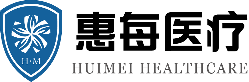 惠每醫療－源自 Mayo Clinic ，專業領先的醫療知識庫和管理系統