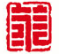 回收紙幣錢幣網 - 專業全國回收紙錢幣以及發布最新紙幣回收價格表-回收紙幣網