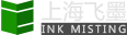 上海小程序開發公司-微信小程序模板報價-上海網站優化SEO-上海飛墨信息科技有限公司