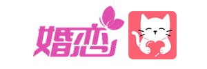 婚戀貓 - 婚戀新人必備的結婚百科知識大全