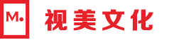 北京活動公司-北京會議會務公司-活動策劃公司-北京年會會議策劃公司-北京活動執行公司-北京舞美搭建會場布置公司