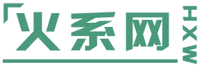 火系網(wǎng) - 網(wǎng)絡(luò)語