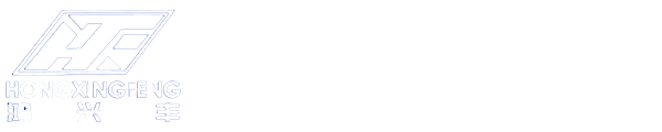 深圳市鴻興豐精密五金有限公司-CNC精密車床工件_CNC加工_機械加工
