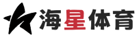 海星體育-足球直播_NBA直播_JRS低調看直播_海星體育直播