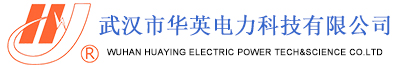 串聯(lián)諧振_波形記錄儀_開關(guān)特性測試儀_電量分析儀-華英電力