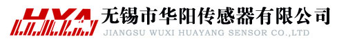 接近開關_光電開關_無錫市華陽傳感器有限公司