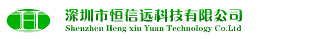 工業(yè)地板漆|地面漆價(jià)格|車間地坪漆施工|廠房環(huán)氧樹脂地坪漆|停車場(chǎng)地坪漆|防靜電地坪―深圳市恒信遠(yuǎn)科技