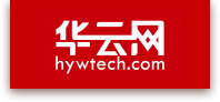 華云網-柴油車尾氣OBD、車載智能終端、云平臺、車聯網解決方案提供商