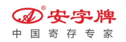 快遞柜-自提碼柜-智能信報箱-手機充電/配送生鮮柜廠家-杭州東城電子有限公司