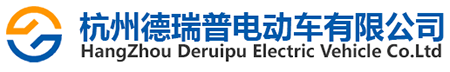 無軌電動(dòng)平車_電動(dòng)平板車_電動(dòng)平車_軌道平車_無軌平車_電動(dòng)軌道平車_低壓軌道平車_軌道電動(dòng)平車_蓄電池軌道平車_無軌膠輪平車_軌道車_平板車_平車生產(chǎn)廠家_價(jià)格公道_杭州德瑞普電動(dòng)車有限公司