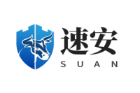 深圳貨運(yùn)公司_優(yōu)質(zhì)物流供應(yīng)商-速安物流