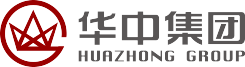 華中集團