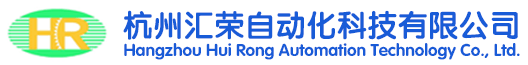 aa杭州匯榮自動化科技有限公司——油研一級代理 ，臺灣油研代理 ，日本油研代理，張家港油研，A3H柱塞泵,油研葉片泵