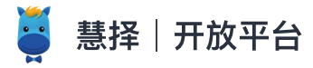 一站式數(shù)字化運營服務平臺-慧擇招商平臺首頁 - 慧擇保險網(wǎng)