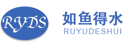 杭州珍珠棉袋定位包裝廠家_杭州PE氣泡袋廠家_EPE珍珠棉片材_杭州氣泡纏繞膜_杭州吸塑盒|中空板-杭州如魚得水包裝有限公司