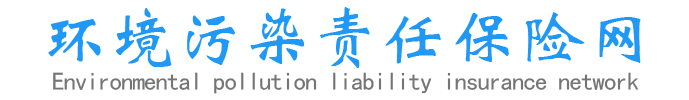 湖州至善環(huán)境科技有限公司