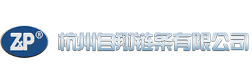 農(nóng)機鏈_農(nóng)機鏈廠家_農(nóng)機鏈采購-杭州自翔鏈條有限公司