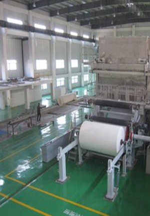 國聯云~云SaaS服務平臺