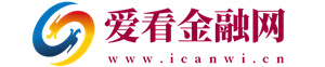 一個精選財富基金股票黃金點播的財經(jīng)網(wǎng)站-愛看金融