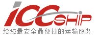 易出倉國際貨運代理有限公司-專業(yè)提供歐美本土賬號服務(wù)