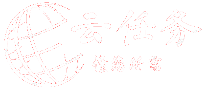 云任務(wù) -  懂您所需!