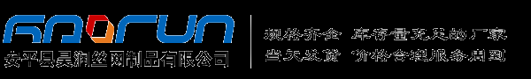 快易收口網(wǎng)_免拆模板網(wǎng)_有筋擴(kuò)張網(wǎng)-止水魚鱗網(wǎng) - 昊潤絲網(wǎng)生產(chǎn)廠家