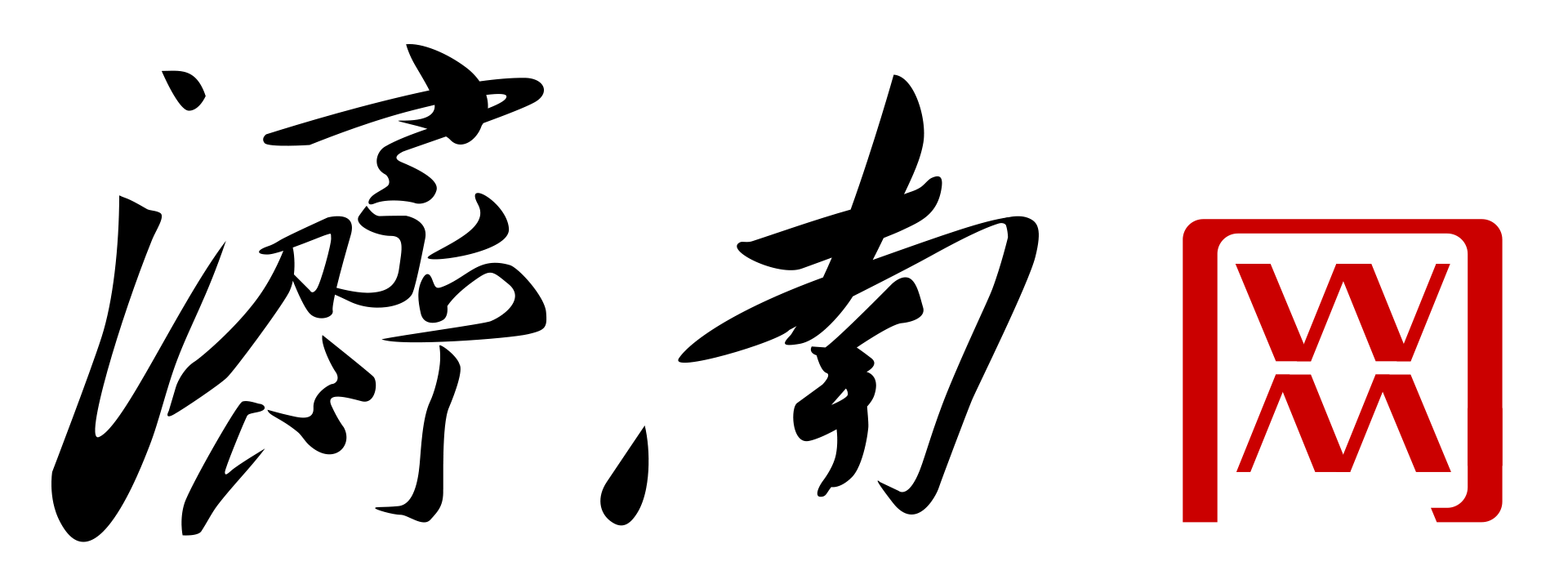 濟南網(wǎng)
