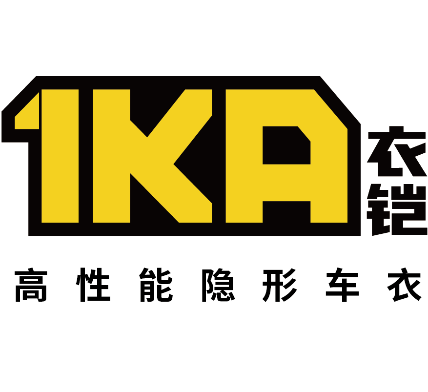 衣鎧IKA-隱形車衣、漆面保護膜、隱形車衣十大品牌-高性能創新型汽車漆面保護膜（PAINT PROTECTION FILM)-上海萬夫新材料科技有限公司