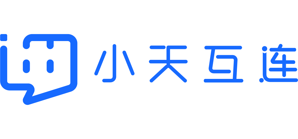IM即時通訊_私有化部署IM系統(tǒng)_即時通訊IM軟件-小天互連