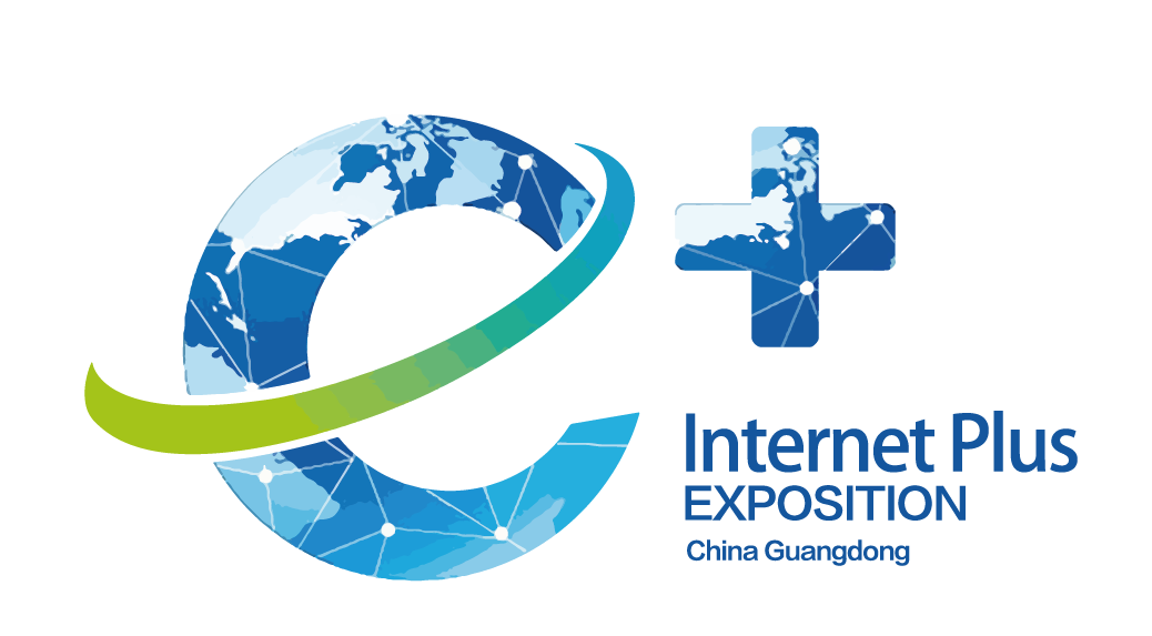 **（廣東）國際“互聯網 ＋”博覽會|廣州振威國際展覽有限公司