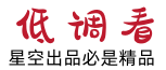 低調(diào)看直播-低調(diào)看直播nba免費(fèi)直播高清jrs_jrs看球網(wǎng)低調(diào)看直播nba