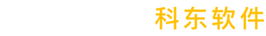 鴻道(Intewell)操作系統(tǒng)_新型工業(yè)操作系統(tǒng)-科東軟件官網(wǎng)