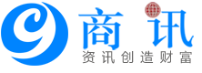 商訊社 - 資訊創造財富