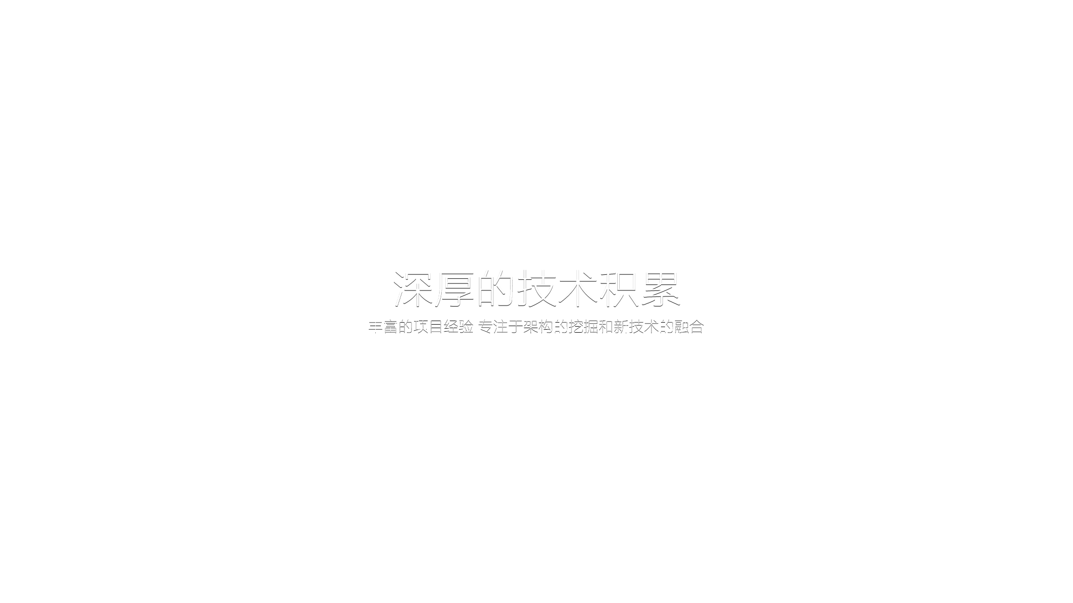南昌爵沙軟件開(kāi)發(fā)_app開(kāi)發(fā)_手機(jī)網(wǎng)站軟件開(kāi)發(fā)_軟件外包定制公司