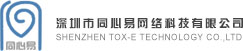 TOXE,IDC與ISP方案供應商，IDC與ISP許可證申請，通信E，同心易網絡