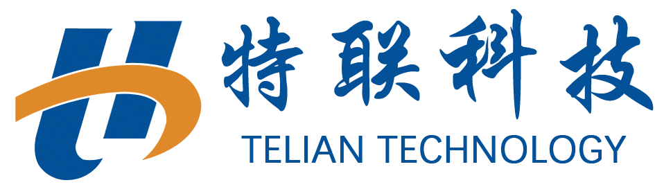 山東特聯信息科技有限公司