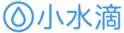 【小水滴科技】住房租賃一站式服務(wù)平臺(tái)