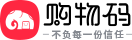購物二維碼生成器-專注電商領域工具