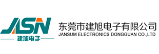 BMS信號變壓器,5G以太網濾波器,10G網絡變壓器,18G網絡變壓器-東莞市建旭電子有限公司