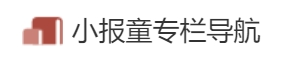 腳本導(dǎo)航分類目錄_企業(yè)網(wǎng)址大全_在線電子印章生成工具（永久免費）