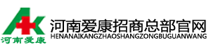 河南挺博士- 挺博士男士精油 - 挺博士桑葚人參壓片糖果