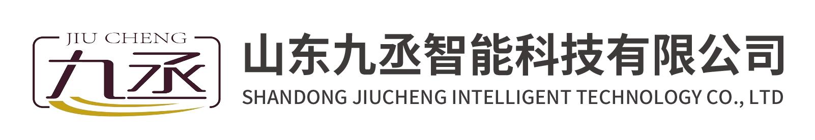 防爆型氣象站_農業自動氣象站_負氧離子監測站_超聲波氣象站-山東九丞智能科技有限公司