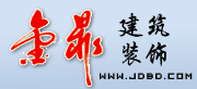 舟山金鼎建筑裝飾-Jinding Building Decoration Company