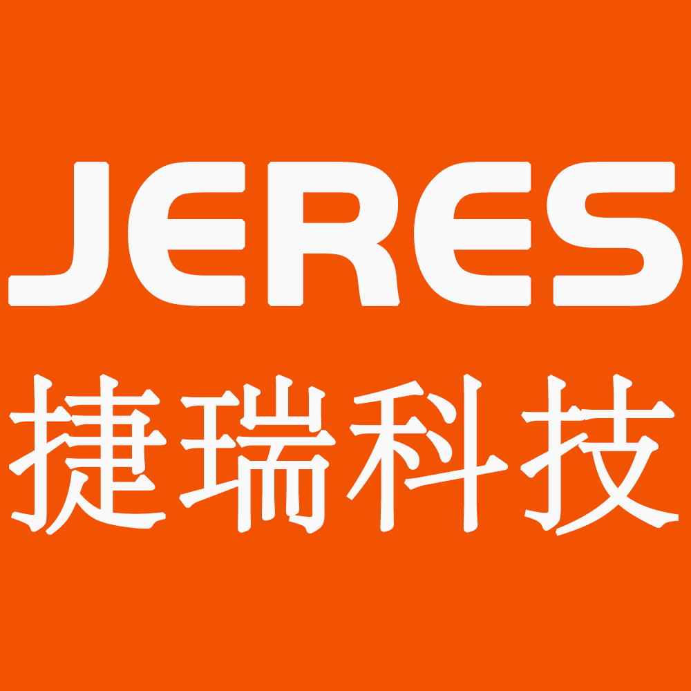 捷瑞集團致力于企業出海-咨詢服務-跨境服務-知識產權服務