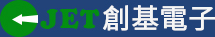 安規(guī)電容|CBB薄膜電容|貼片電解電容|創(chuàng)基JET安規(guī)電容|電容器解決方案生產(chǎn)廠商|蘇州創(chuàng)基電子